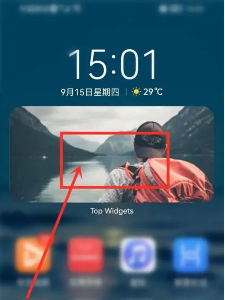 万能小组件如何添加照片 万能小组件添加照片方法