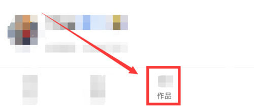 触漫怎么创建对话剧 触漫创建对话剧方法