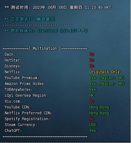 Jtti：6月促销香港CN2 GIA线路云服务器5折优惠，2M $8.31/月起，无限流量/纯净IP/解锁流媒体