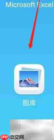 华为图库制作影片教程