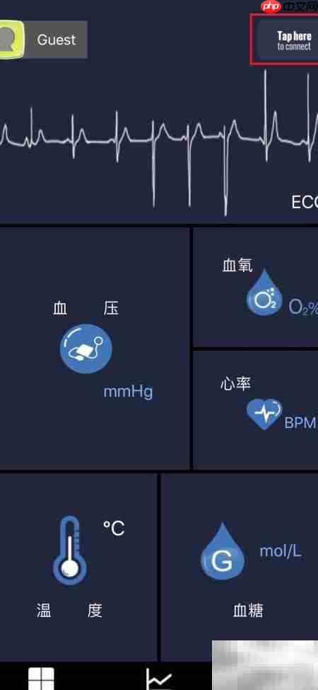 家用健康仪如何测身体指标