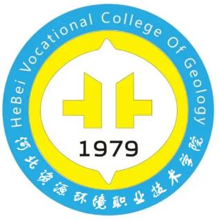 河北资源环境职业技术学院怎么样_好不好