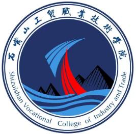 石嘴山工贸职业技术学院怎么样 好不好