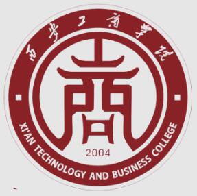 西安工商学院怎么样_好不好