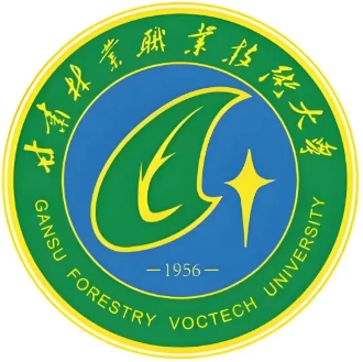 甘肃林业职业技术大学怎么样 好不好