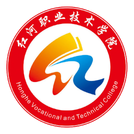 红河职业技术学院怎么样 好不好