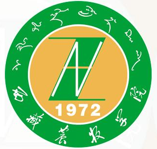 西藏农牧学院怎么样 好不好