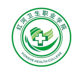 红河卫生职业学院怎么样_好不好