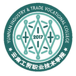 云南工贸职业技术学院怎么样 好不好