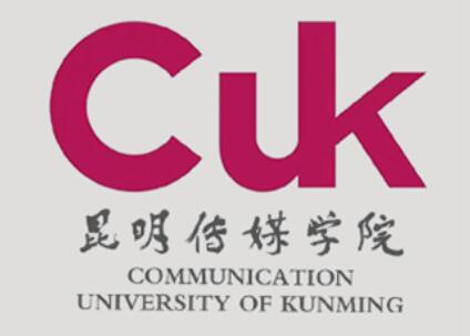 昆明传媒学院怎么样 好不好