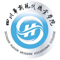 四川华新现代职业学院怎么样_好不好