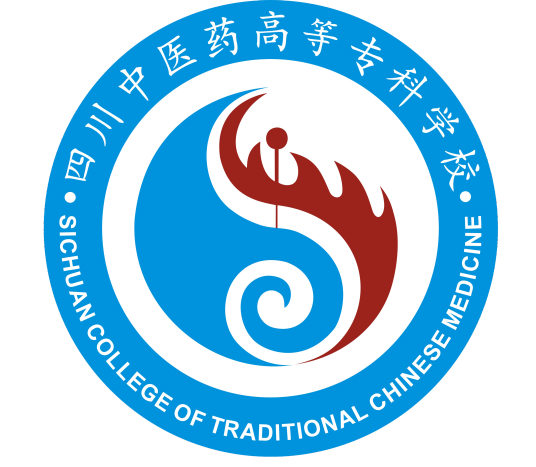 四川中医药高等专科学校怎么样_好不好