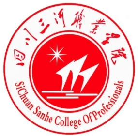 四川三河职业学院怎么样 好不好