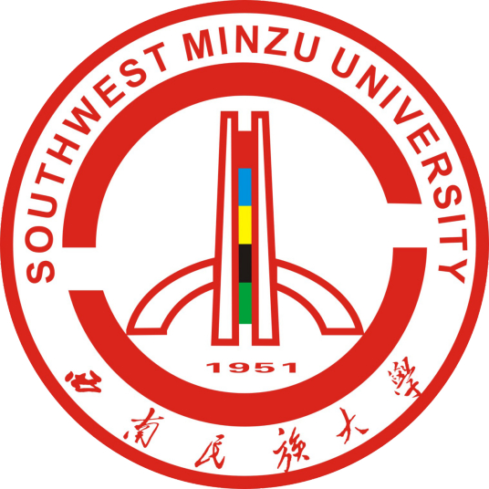 西南民族大学怎么样 好不好
