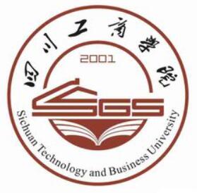 四川工商学院怎么样 好不好