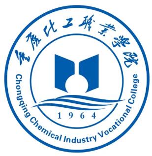 重庆化工职业学院怎么样_好不好 重庆化工职业学院怎么样_好不好