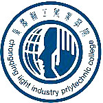 重庆轻工职业学院怎么样 好不好