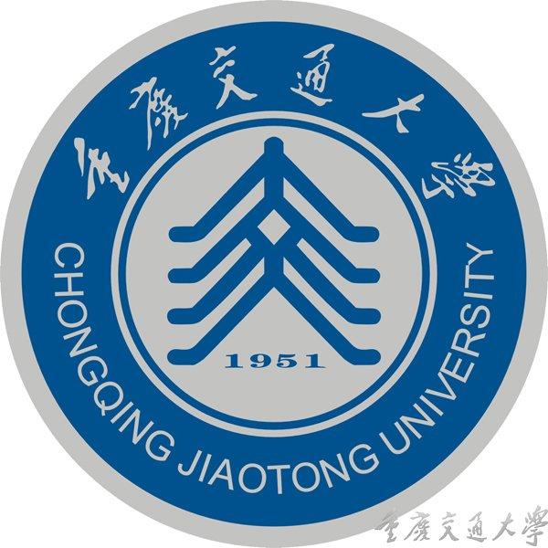 重庆交通大学怎么样_好不好 重庆交通大学怎么样_好不好