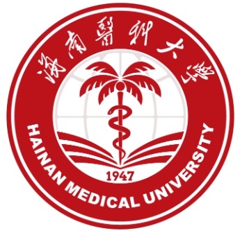 海南医科大学怎么样_好不好 海南医科大学怎么样_好不好