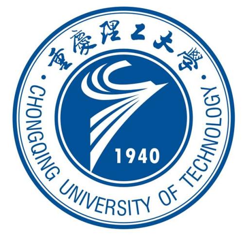 重庆理工大学怎么样 好不好