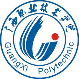 广西职业技术学院怎么样 好不好