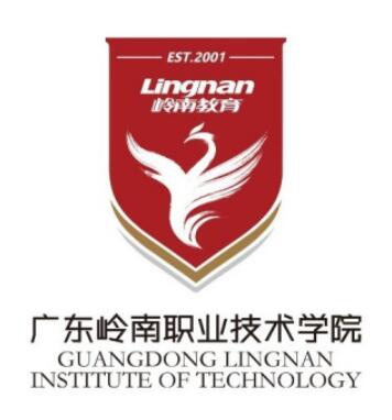 广东岭南职业技术学院怎么样 好不好