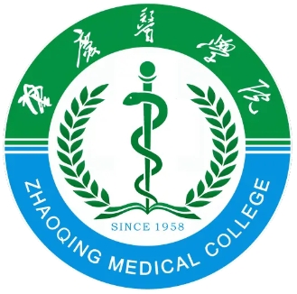 肇庆医学院怎么样_好不好