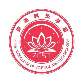 珠海科技学院怎么样 好不好