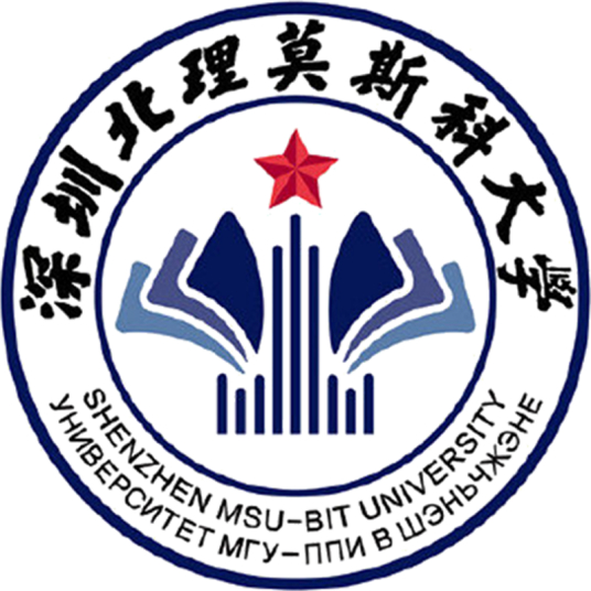 深圳北理莫斯科大学怎么样_好不好