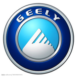 湖南吉利汽车职业技术学院怎么样_好不好