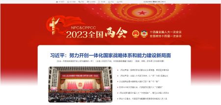 中国侨网官网 www.chinaqw.com