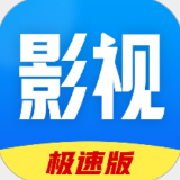 什么软件可以看电视剧全部免费？不需要vip会员的免费追剧软件推荐