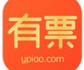 有票app官方下载-有票app最新版安卓版下载