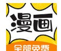360漫画免费入口-360漫画网免费漫画下拉式漫画
