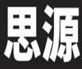 思源宋体官方下载-思源字体下载 官方免费版
