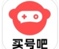 买号吧下载最新安卓版app-买号吧官方免费下载手机版