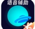 腾讯手游加速器APP下载-腾讯手游加速器安卓版下载
