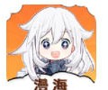 漫海漫画app官方下载安装-漫海漫画官方版正版入口网页
