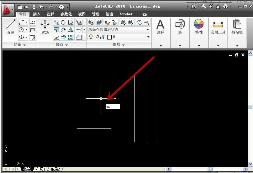 autoCAD2010怎么延伸命令_autoCAD2010延伸命令的方法