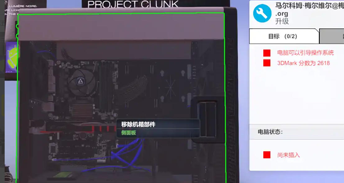 3dmark,3dmark下载