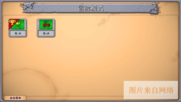 怎么玩配图6